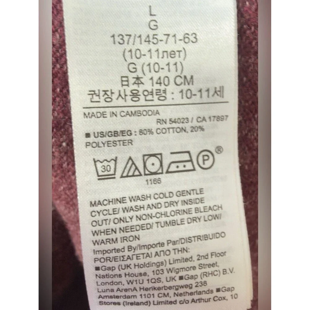 Gap Kids Boys Solid Maroon Heathered Knit Crewneck Long Sleeve Sweater. Large.